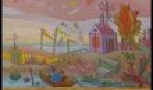 Exposition : Arches Gallery